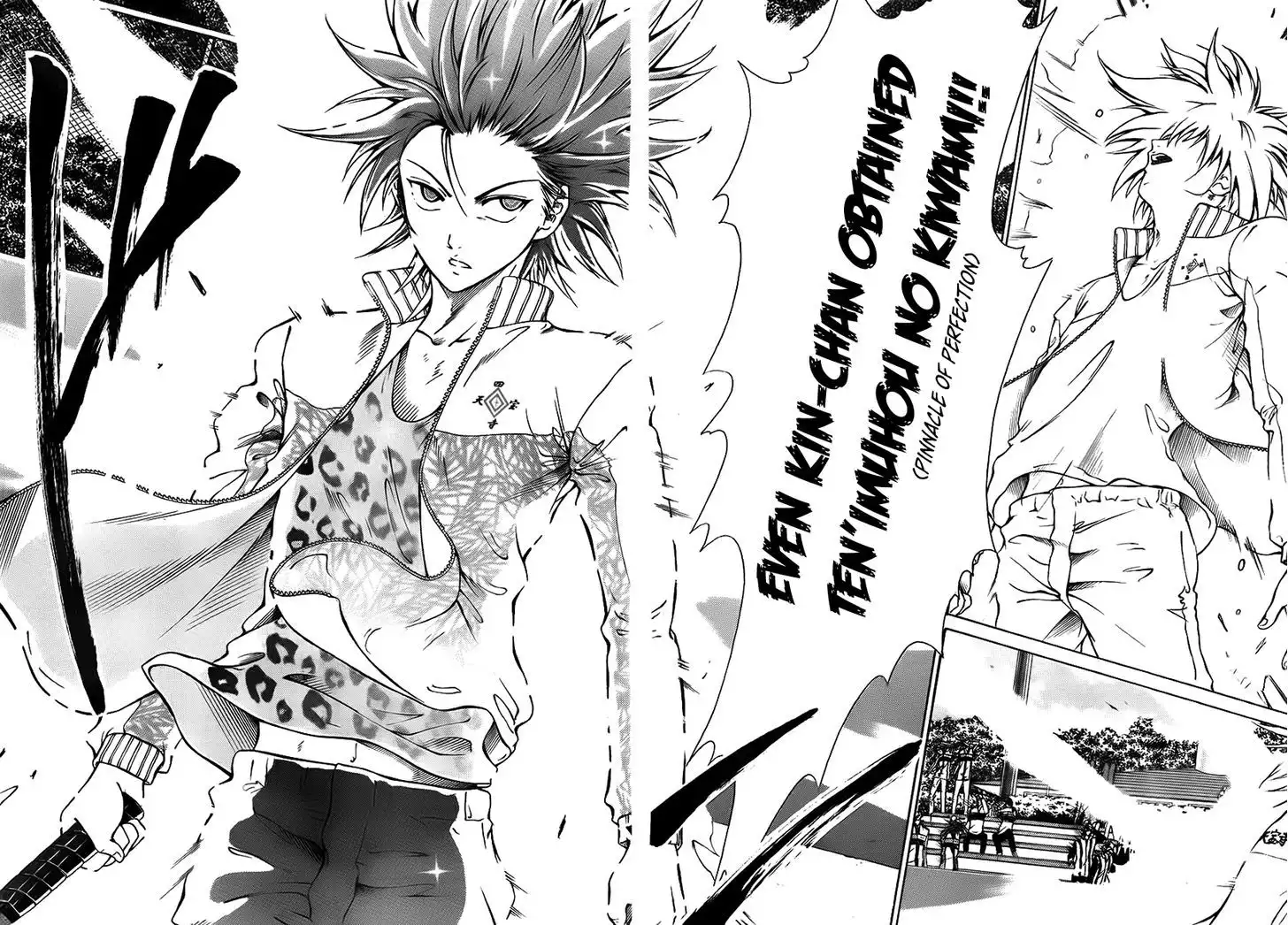 New Prince of Tennis Chapter 98 8